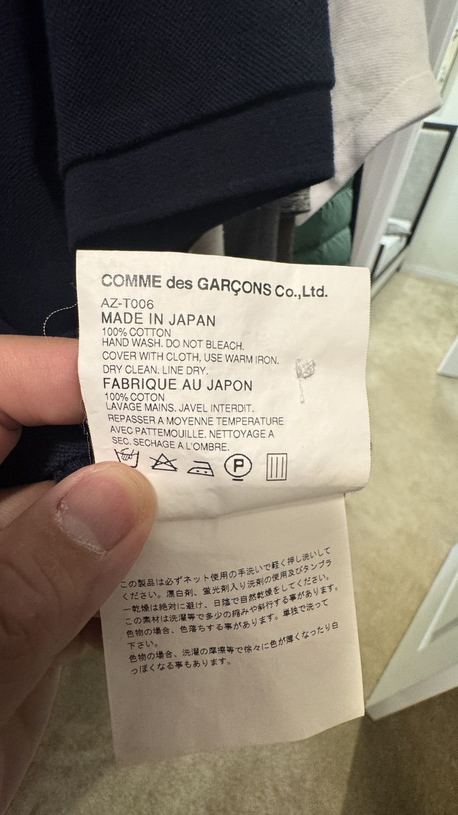 Comme des Garcons Play comme des garçons Size US M / EU 48-50 / 2 - 4 Thumbnail