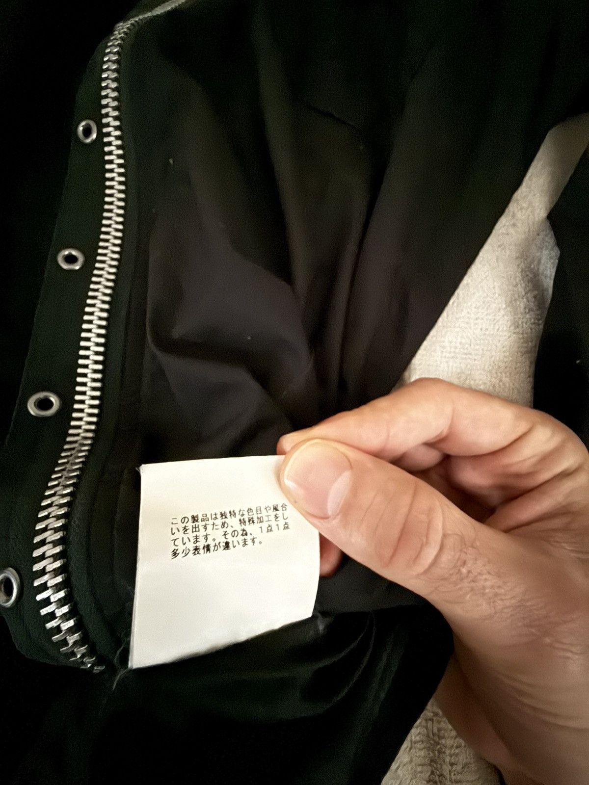 Undercover Undercover 06SS “T.” Rebuilt Shirt Size US M / EU 48-50 / 2 - 6 Thumbnail