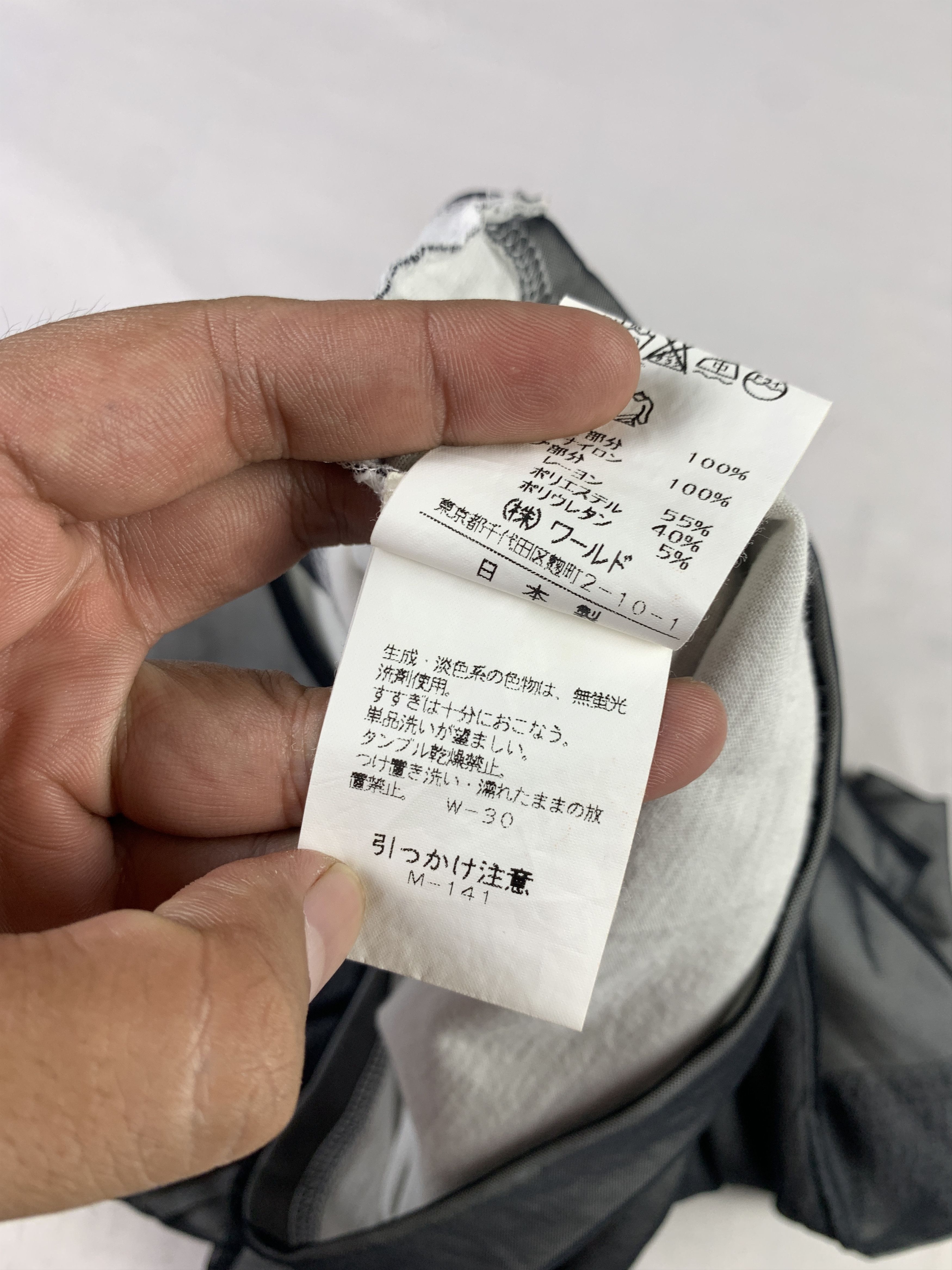 Japanese Brand Indivi Japan Mix Mesh Top (M) Size M / US 6-8 / IT 42-44 - 10 Thumbnail