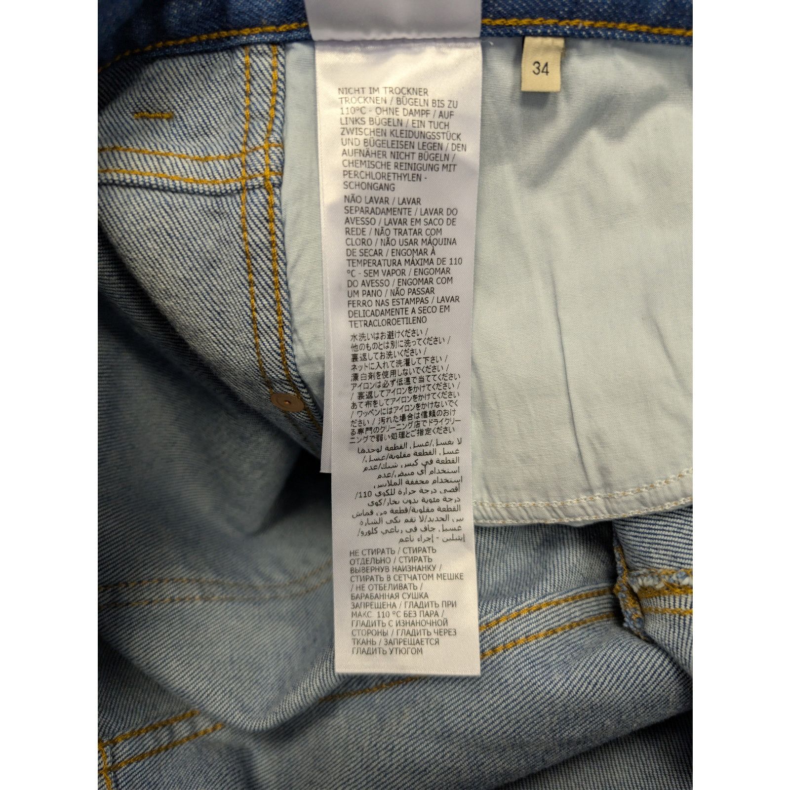 Gucci o1rshd1 Tapered Pant 5 Pocket Washed Stretch Denim Jean Size US 34 / EU 50 - 17 Thumbnail