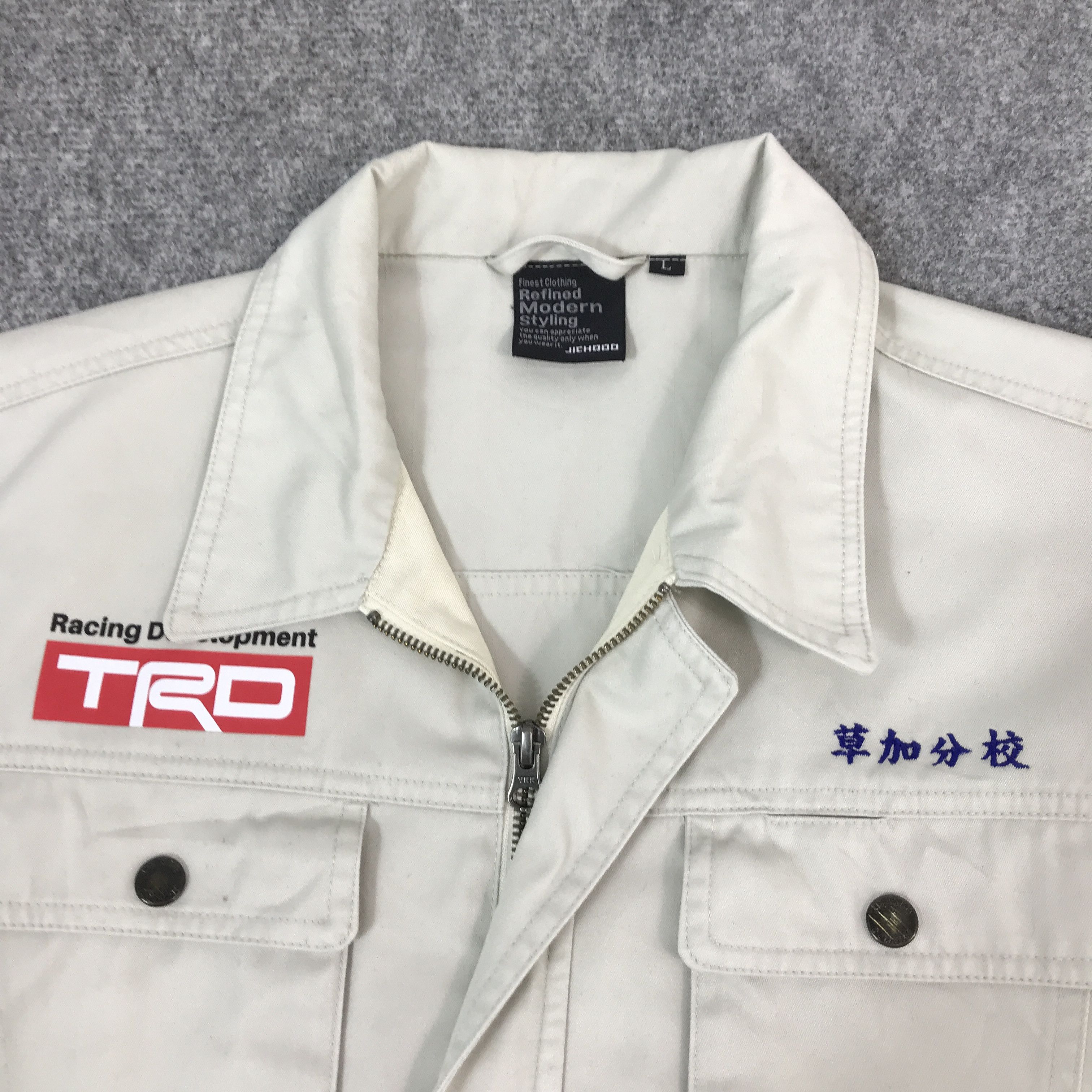 Gear for Sports Trd racing toyota Japan Motorsport custom japan jacket Size US L / EU 52-54 / 3 - 9 Thumbnail