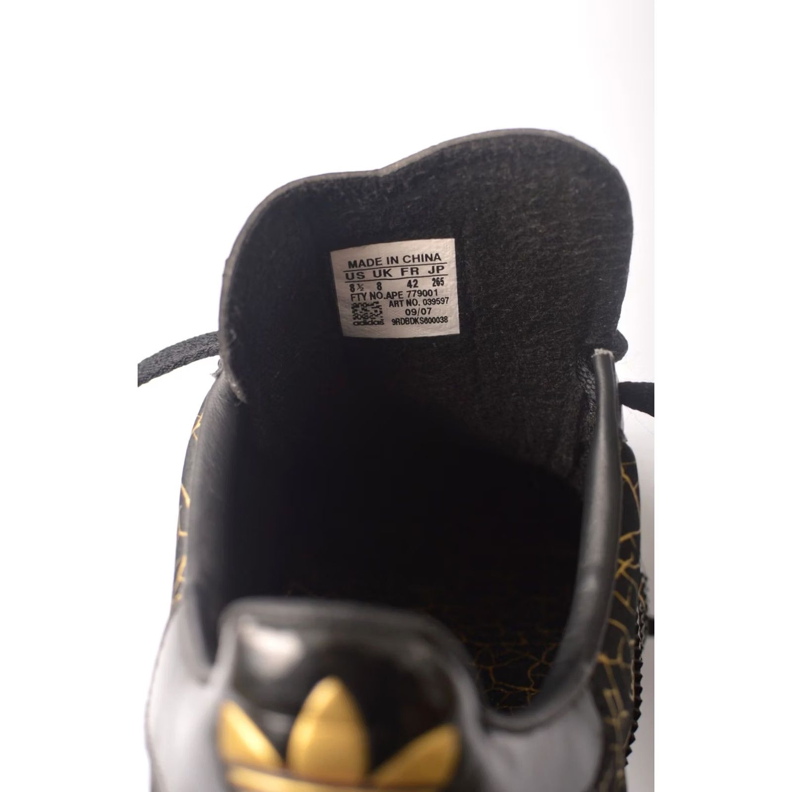 Adidas Adidas Gazelle Vintage 2007 Black Gold Sneakers 039597 Streetwear Size US 8 1/2 Mens Sneakers Black Gold Gazelle 2007 US 8.5 Vintage Adidas Shoes Size US 8 / EU 41 - 8 Thumbnail