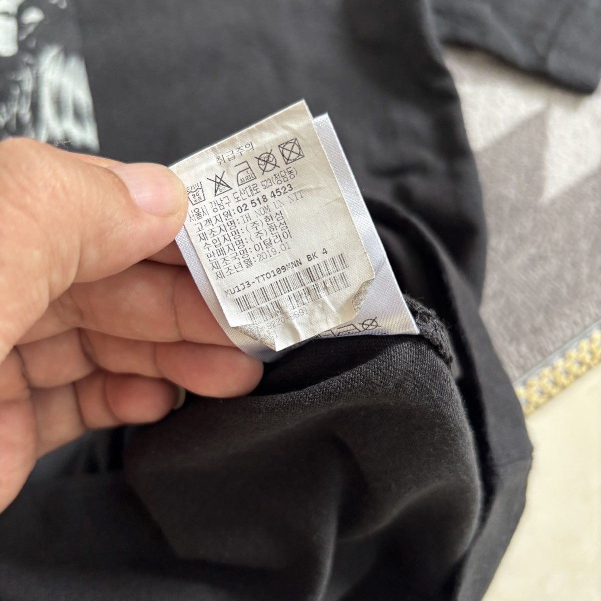 Ih Nom Uh Nit Ih Nom Uh Nit photo tee Size US L / EU 52-54 / 3 - 8 Thumbnail
