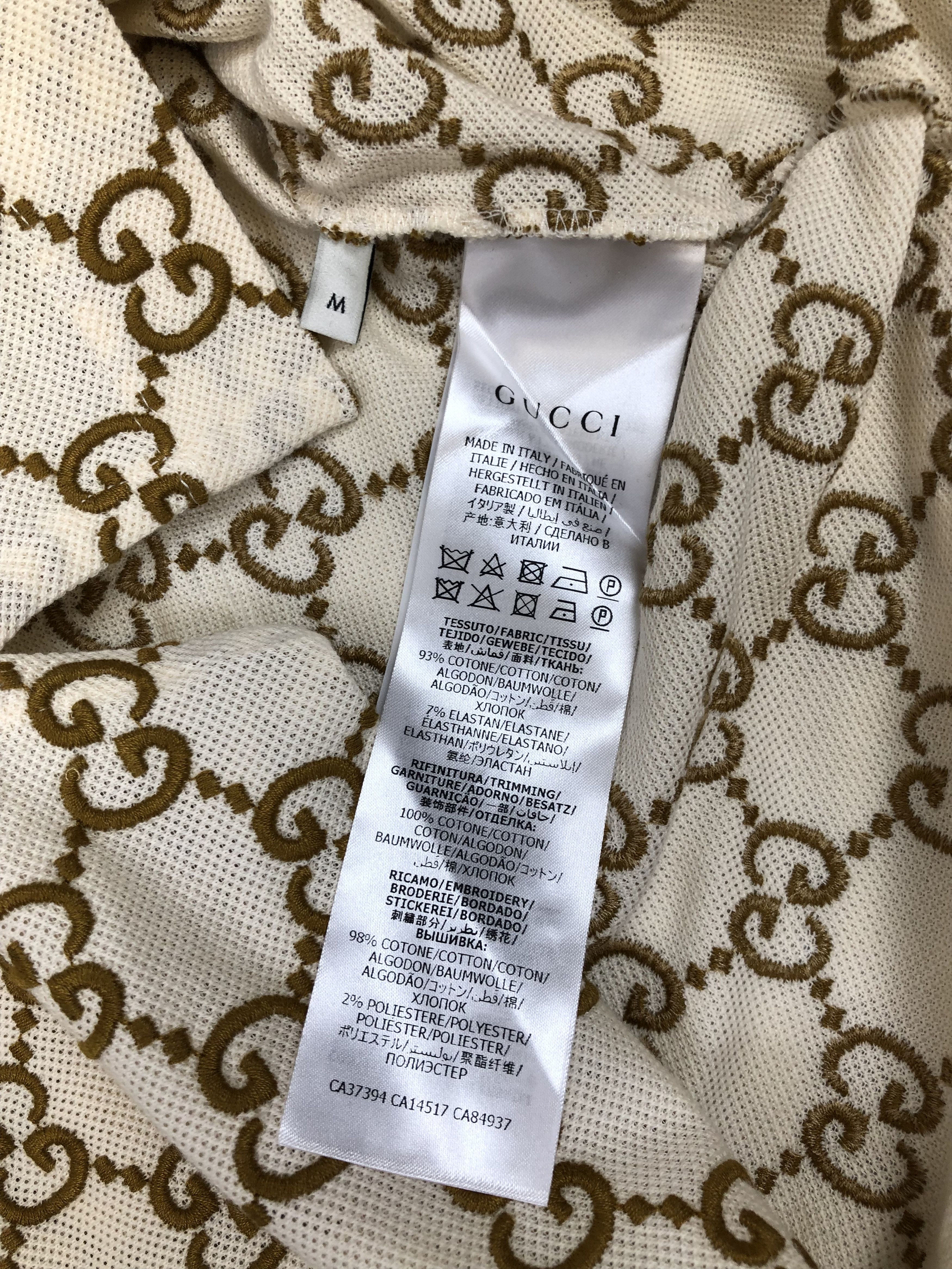 Adidas × Gucci Men's Classic Gucci Polo Size US M / EU 48-50 / 2 - 3 Thumbnail