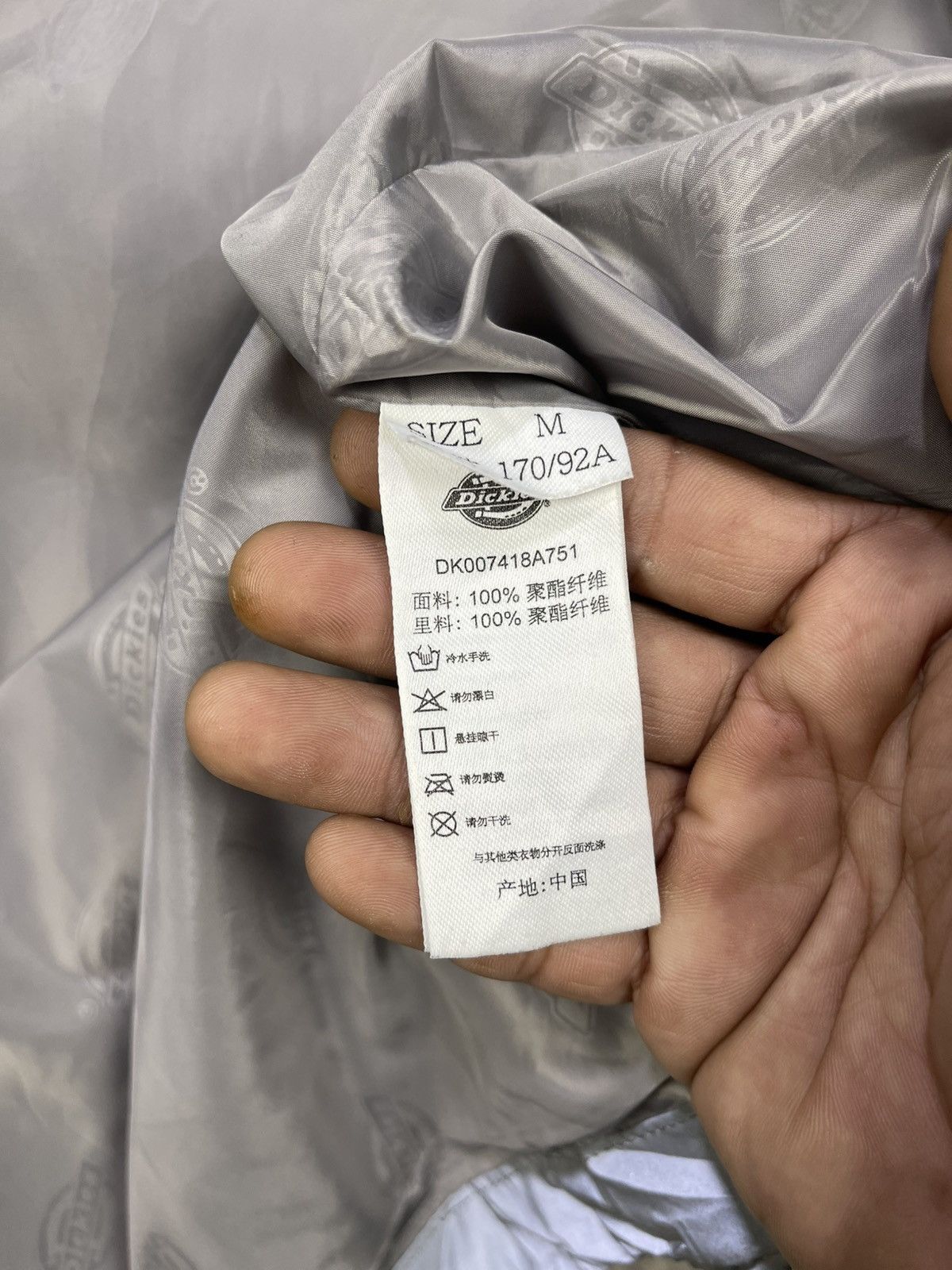Dickies Dickies Reflective Back Hit Couch Jacket Size US M / EU 48-50 / 2 - 20 Thumbnail