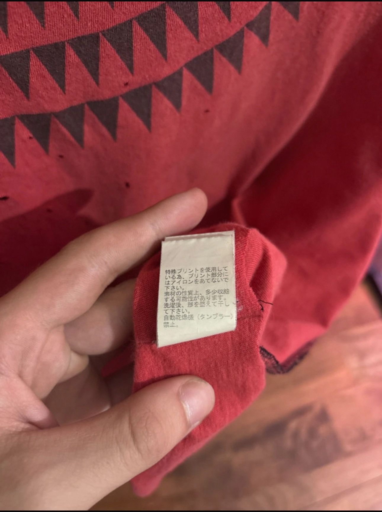Undercover Undercover scab tee Size US S / EU 44-46 / 1 - 6 Thumbnail