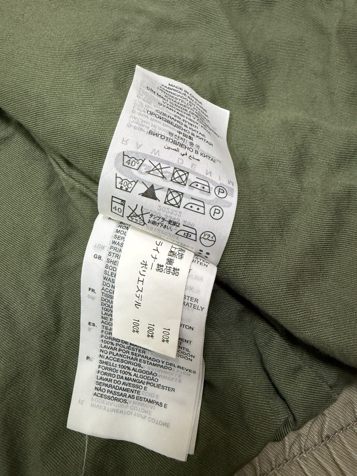 G-Star G-Star Raw Khakhis Jacket Size US S / EU 44-46 / 1 - 12 Thumbnail