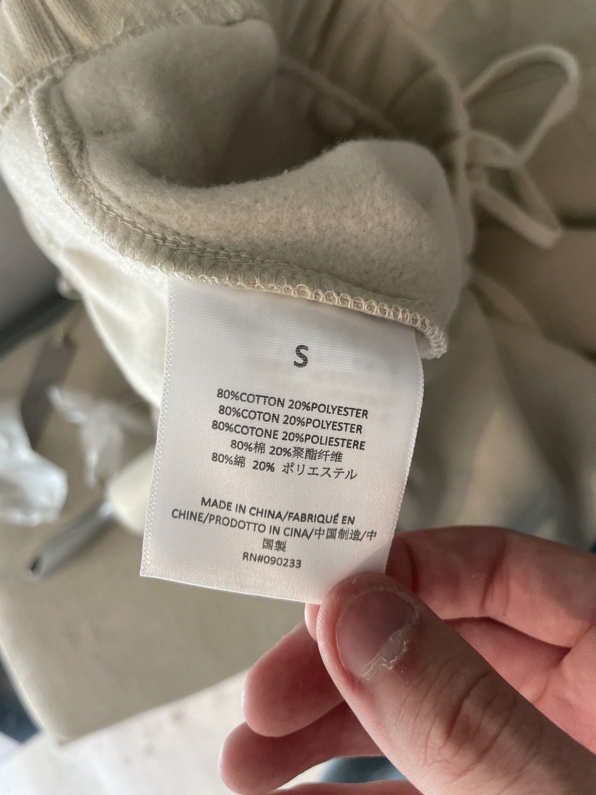 Essentials × Fear of God Fear of God Essentials Wheat Pants S Size US 30 / EU 46 - 5 Thumbnail