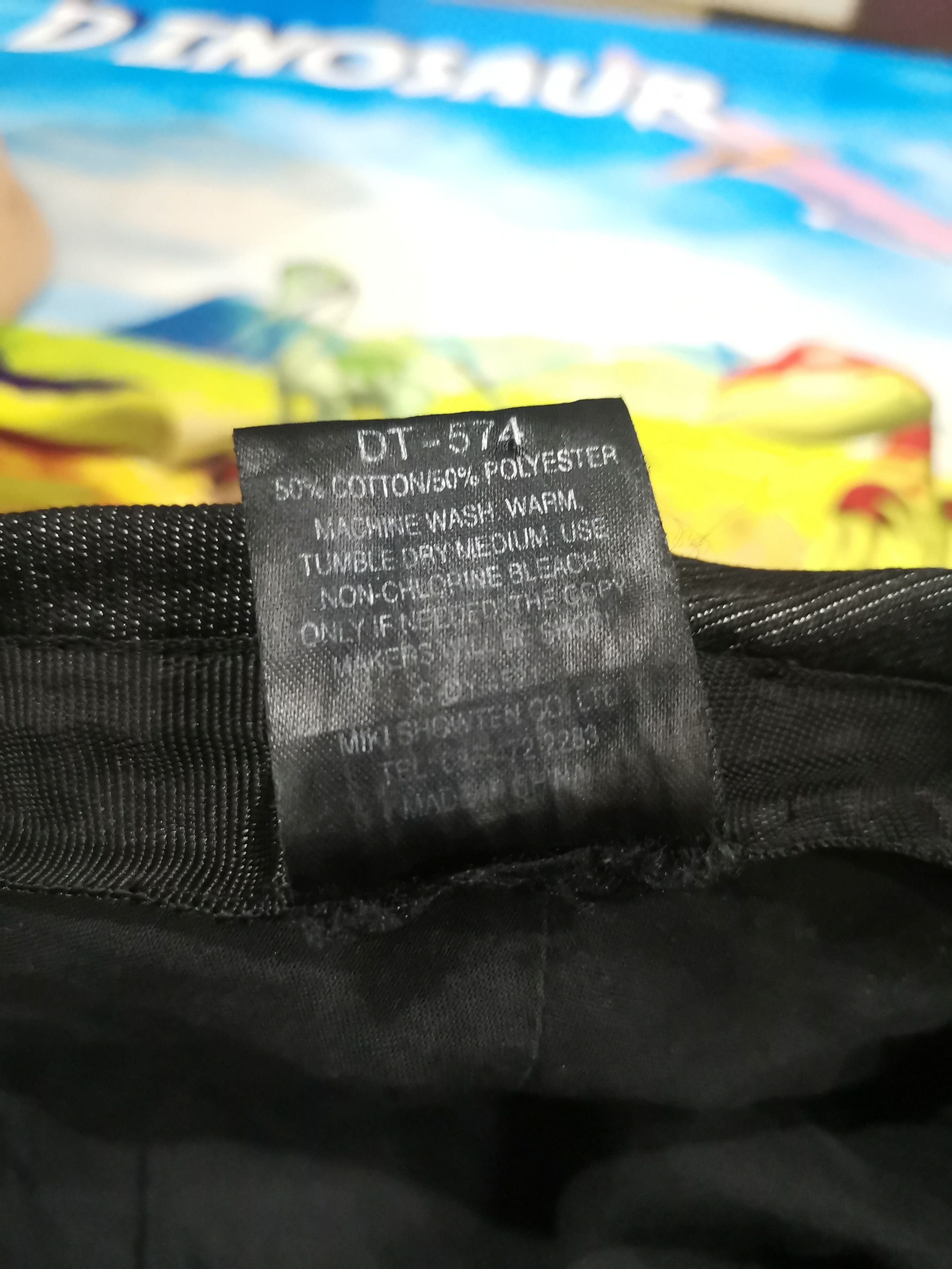 Dogtown × Vintage Vintage Dog Town Black Dragon Beretta - Embroidery Size ONE SIZE - 8 Thumbnail