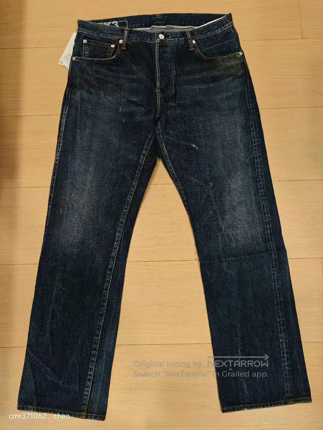 Visvim visvim 19AW Social Sculpture Dry Denim. Size US 26 / EU 42 - 1 Thumbnail