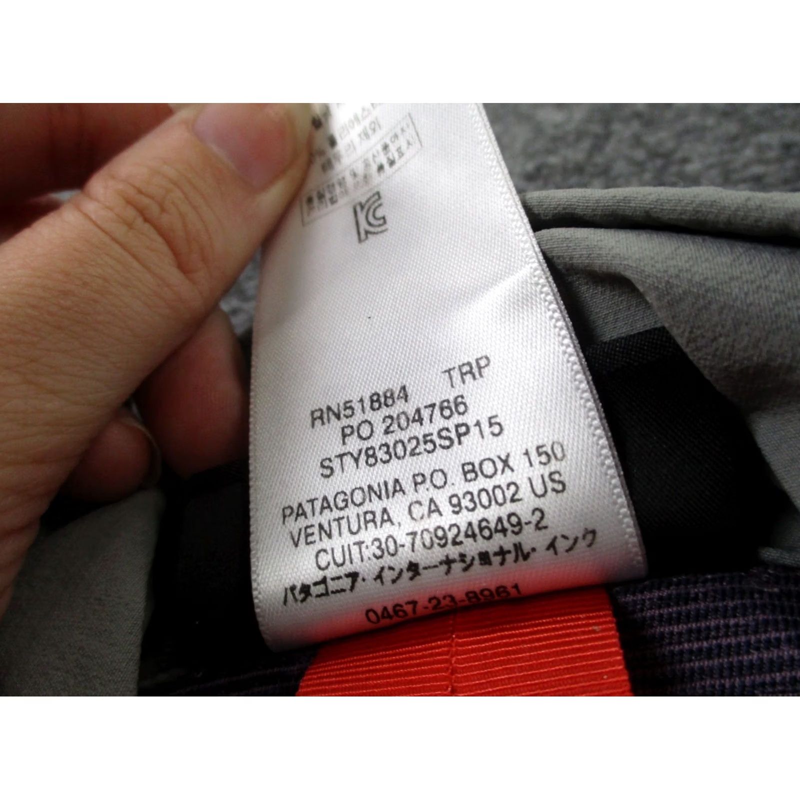 Patagonia Patagonia Jacket Women XS All Free Stretch Active Rain Coat Hiking Outdoor 83025 Size XS / US 0-2 / IT 36-38 - 7 Thumbnail