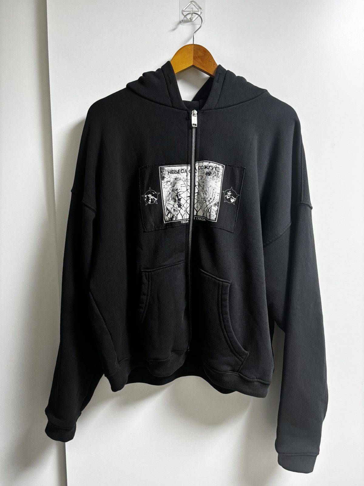 Enfants Riches Deprimes ERD HEAVEN WILL BURN YOUR EYES SEOUL EXCLUSIVE hooded zip-up Size US M / EU 48-50 / 2 - 4 Thumbnail