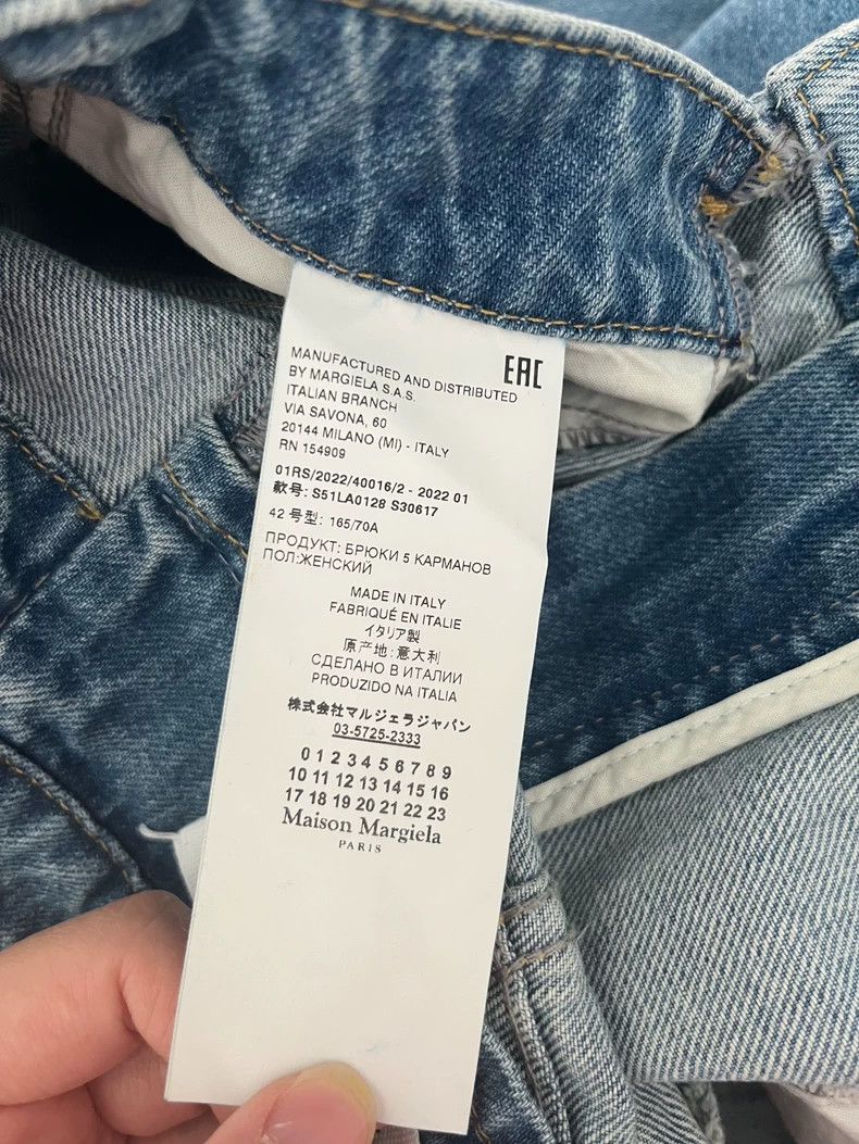 Maison Margiela Maison Margiela Bulging waist jeans Size 27" / US 4 / IT 40 - 5 Thumbnail