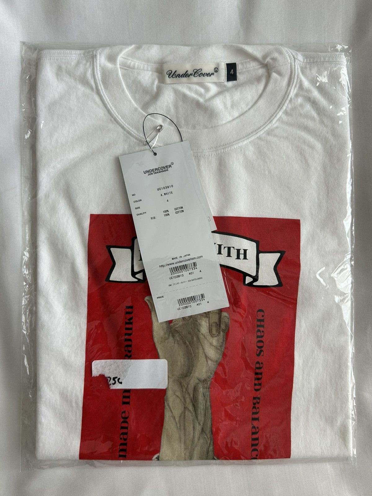 Japanese Brand Undercover Middle Finger Tee Made in Japan 4 Size US XL / EU 56 / 4 - 8 Thumbnail