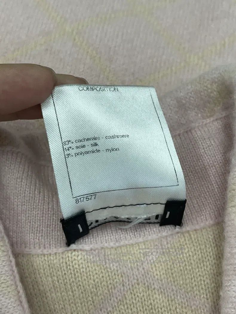 Chanel Chanel Cherry blossom pink diamond checkered plush small c Size XS / US 0-2 / IT 36-38 - 6 Thumbnail