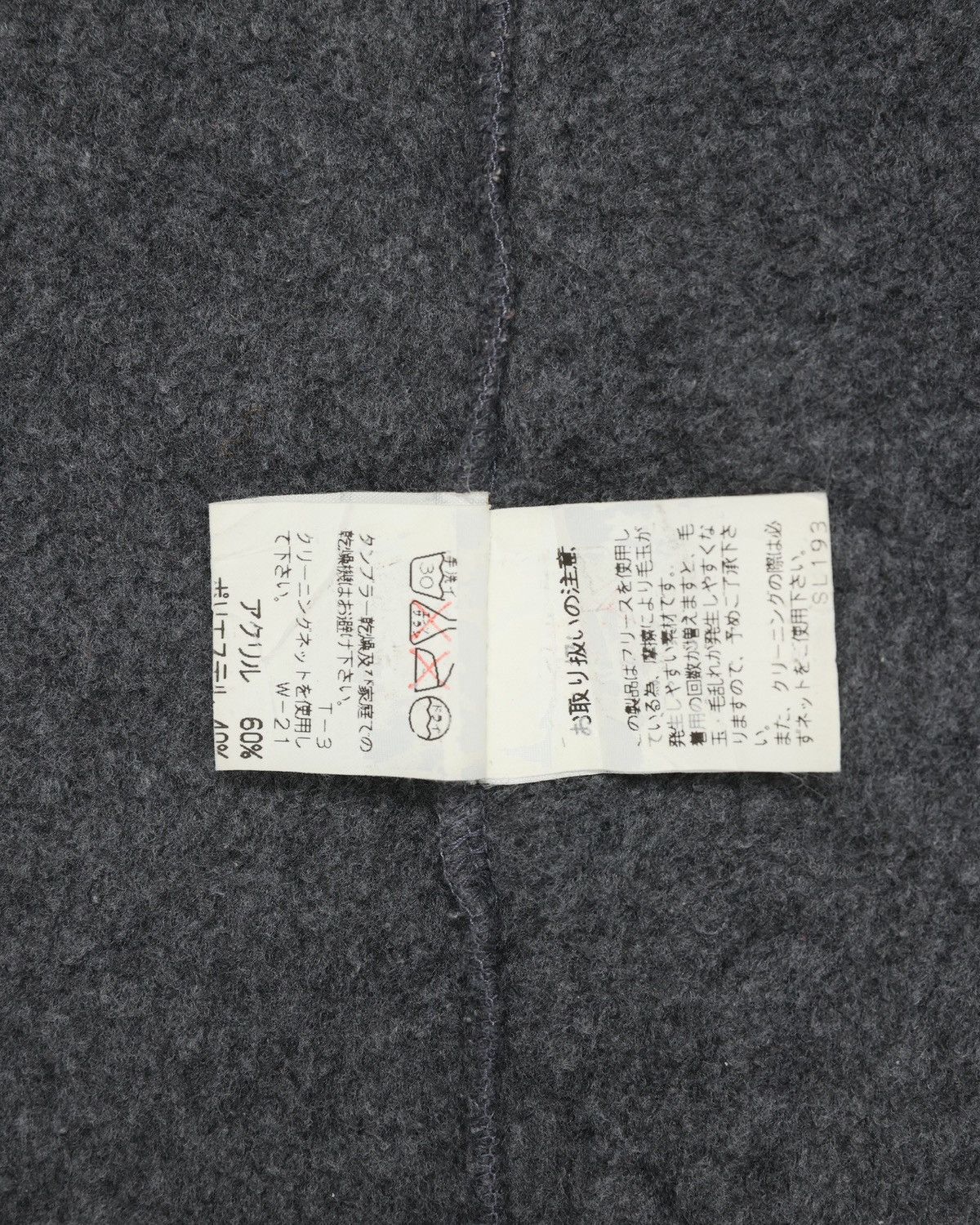 Final Home FINAL HOME Survival Identity Crewneck Size US S / EU 44-46 / 1 - 6 Thumbnail