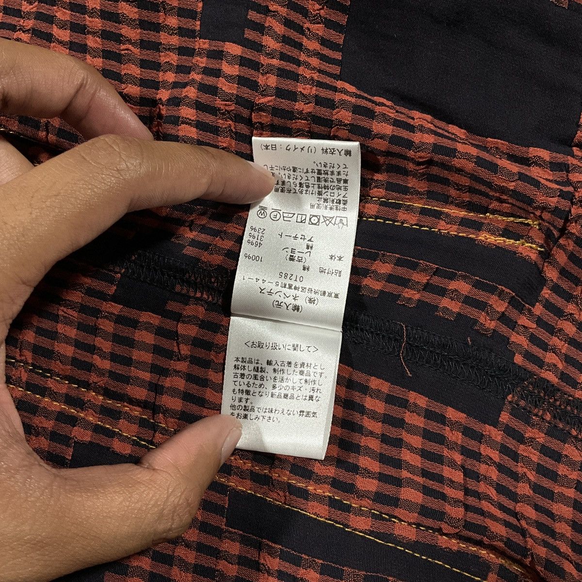 Japanese Brand × Needles NEEDLES JEANS JACKET / COVERED JACKET Size US L / EU 52-54 / 3 - 9 Thumbnail