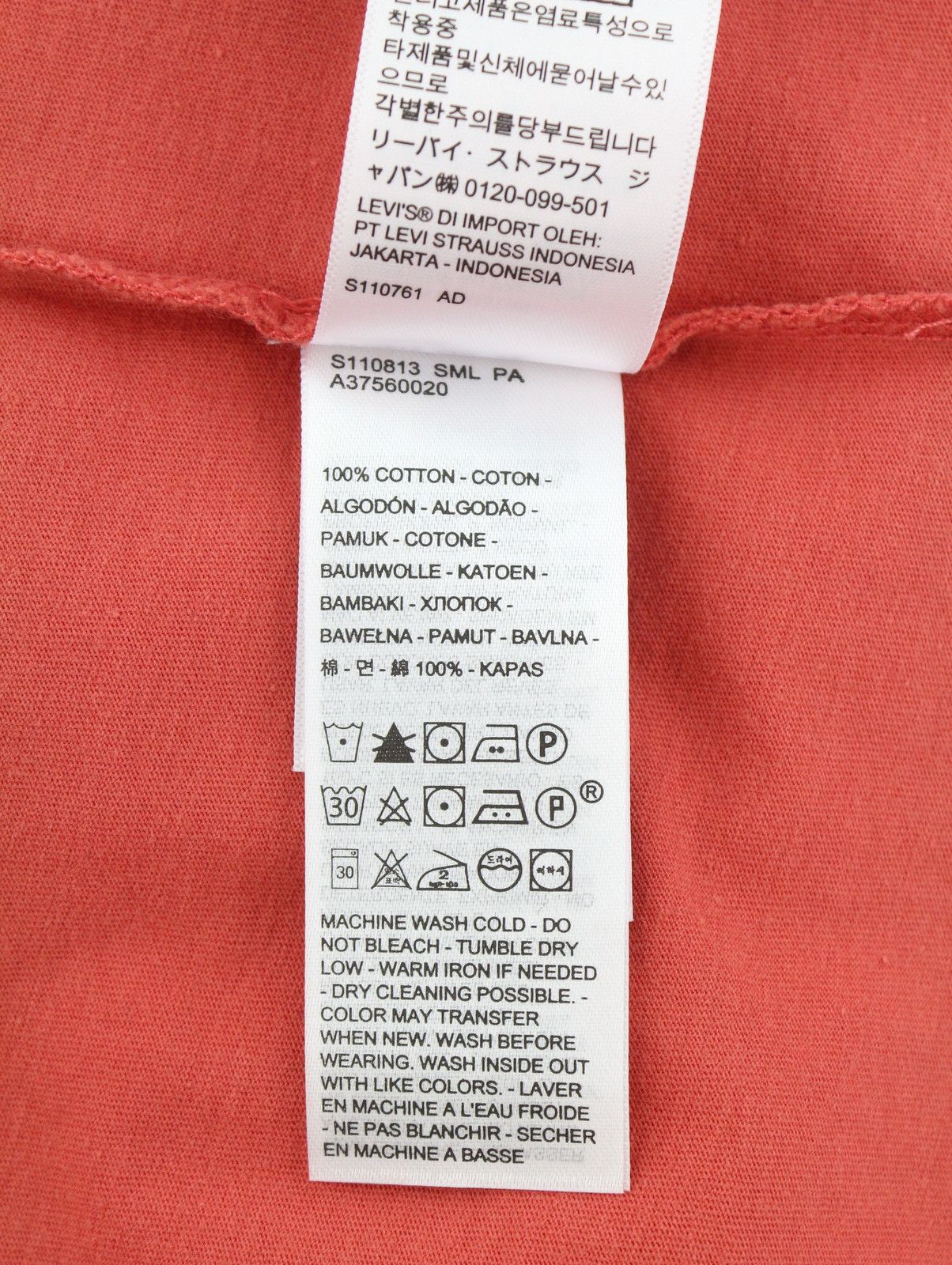 Levi's SLIM S Red Tricot Cotton Crew Neck T-Shirt 87855 Size US S / EU 44-46 / 1 - 8 Thumbnail