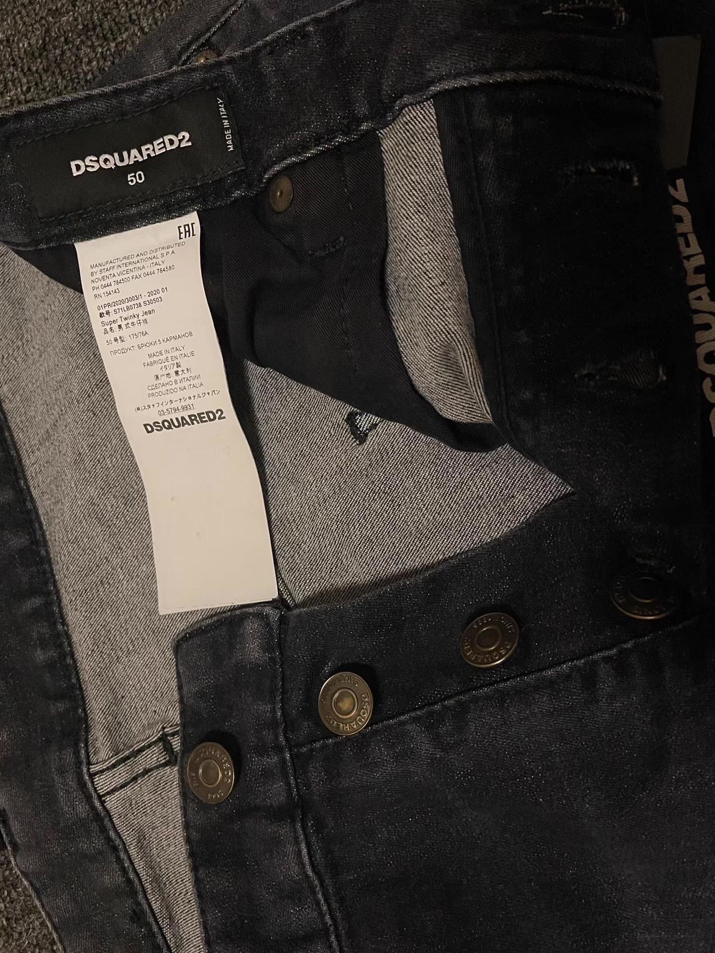 Dsquared2 DSQUARED2 Jeans Q4 Size US 36 / EU 52 - 4 Thumbnail