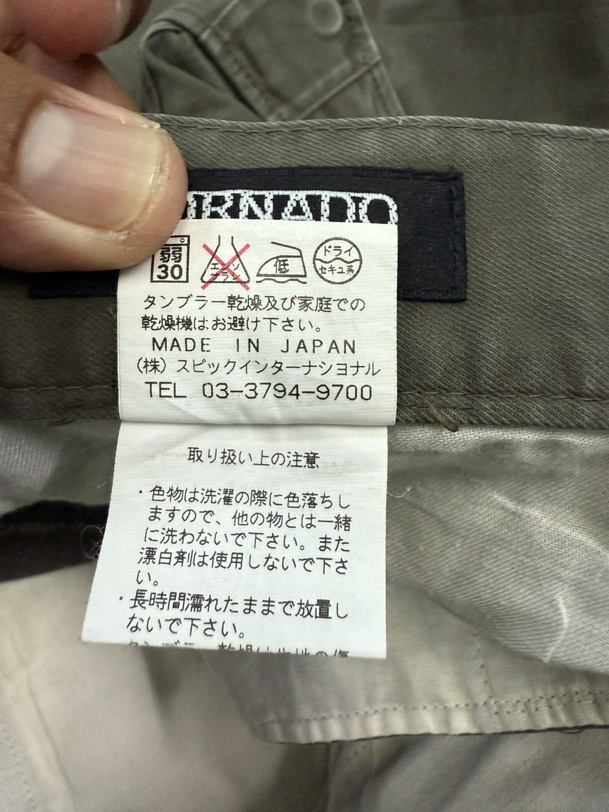 If Six Was Nine RARE TORNADO MART MULTIZIPPER FLARE PANT Size US 30 / EU 46 - 13 Thumbnail