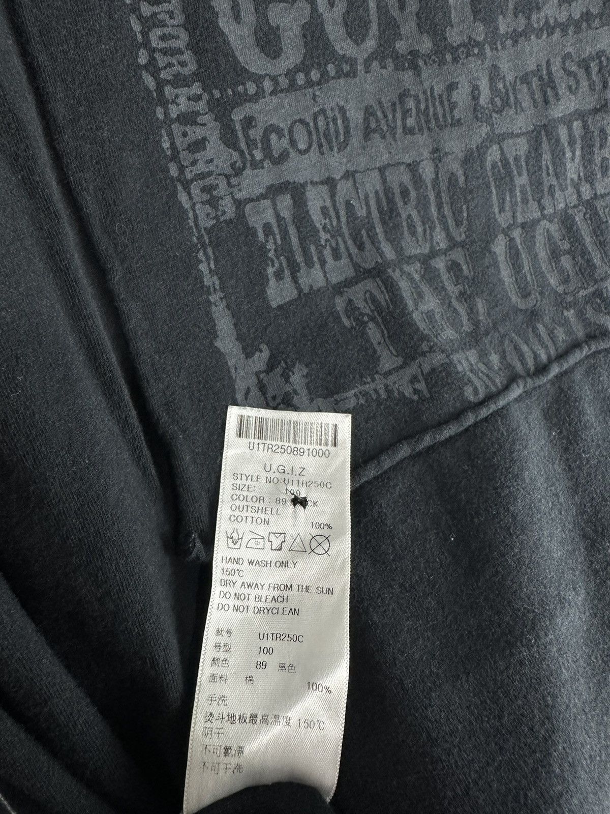 Hysteric Glamour DISTRESSED UGIZ ROCK MISSION LONG SHIRT POEM IFSIX LGB STYLE Size US M / EU 48-50 / 2 - 9 Thumbnail