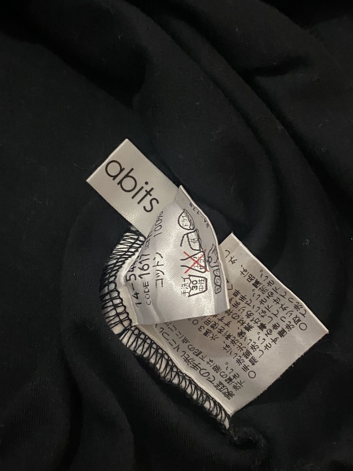 Japanese Brand LES HABITS JAPAN POEM LONGSLEEVE Size US M / EU 48-50 / 2 - 9 Thumbnail