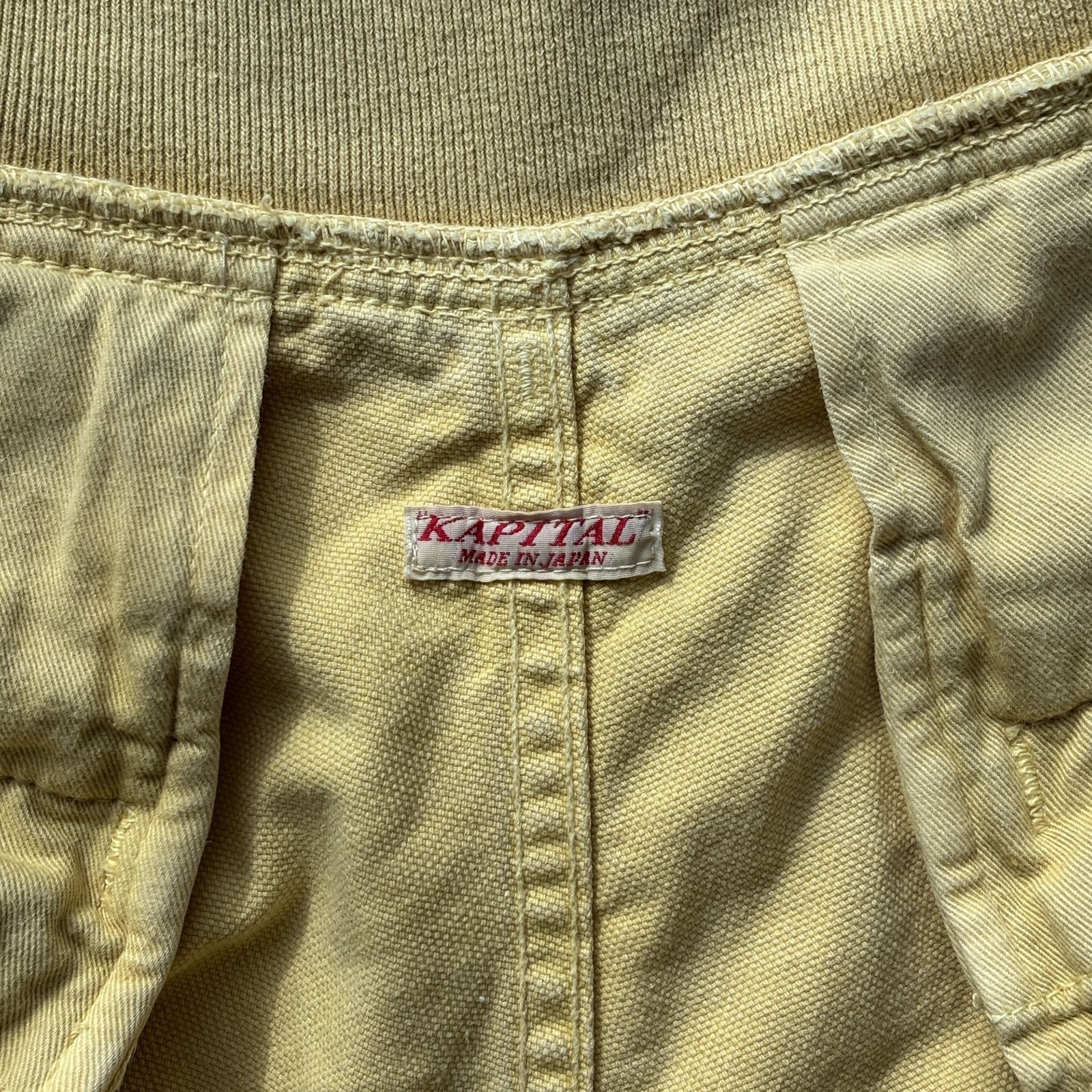 Kapital Kapital Sarouel Nouvelle Short Pants Adjustable Waist Japan Size US 30 / EU 46 - 8 Thumbnail