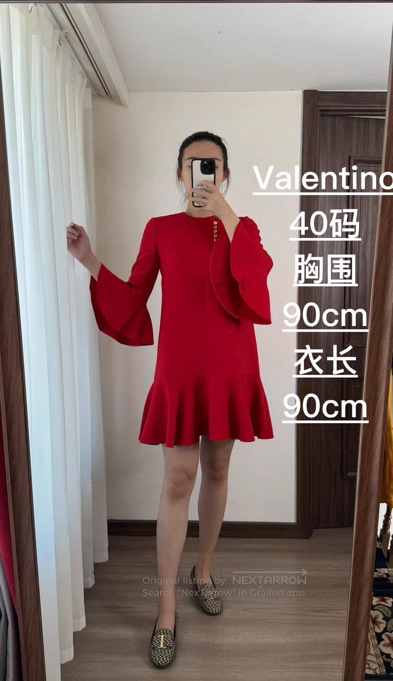 Valentino Valentino Dress with ruffle sleeves Size S / US 4 / IT 40 - 1 Thumbnail