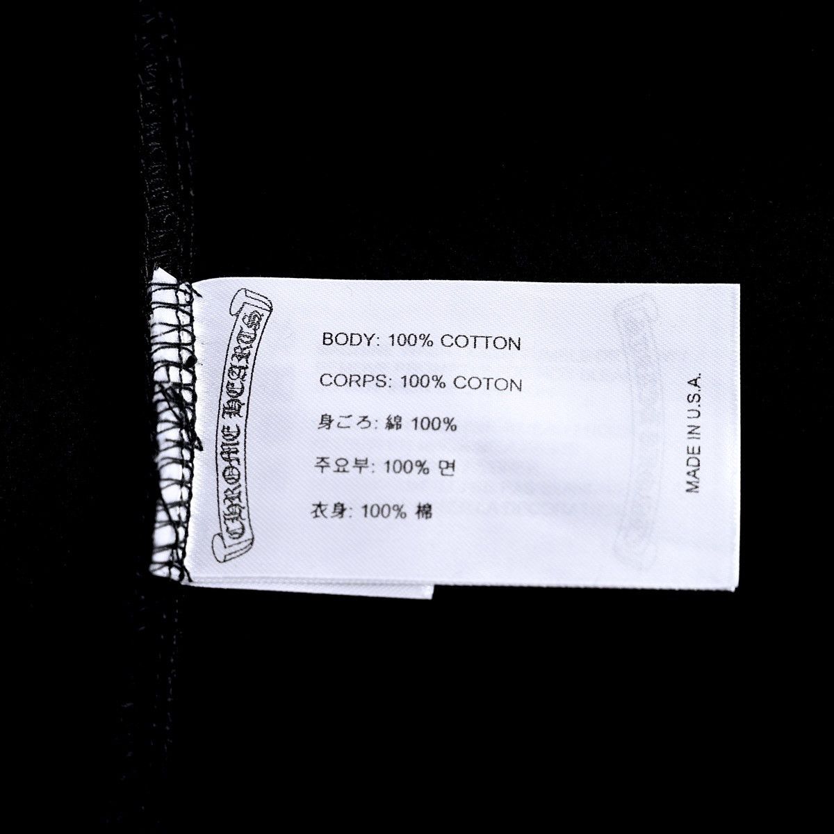 Chrome Hearts CHROME HEARTS MULTICOLOR CROSS CEMETERY ZIP UP HOODIE BLACK Size US XL / EU 56 / 4 - 20 Thumbnail