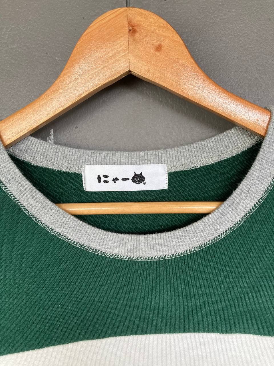 Ne-Net Ne-net Holiday Sweatshirt Size US S / EU 44-46 / 1 - 8 Thumbnail