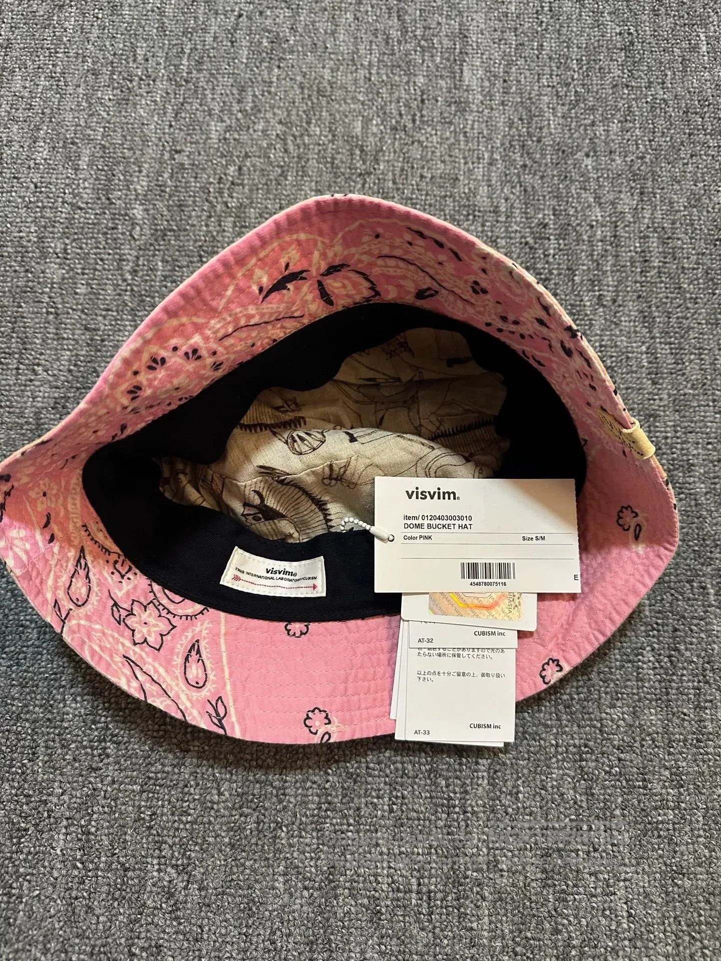 Visvim visvim dome bucket hat kofu 20aw. Size ONE SIZE - 1 Thumbnail