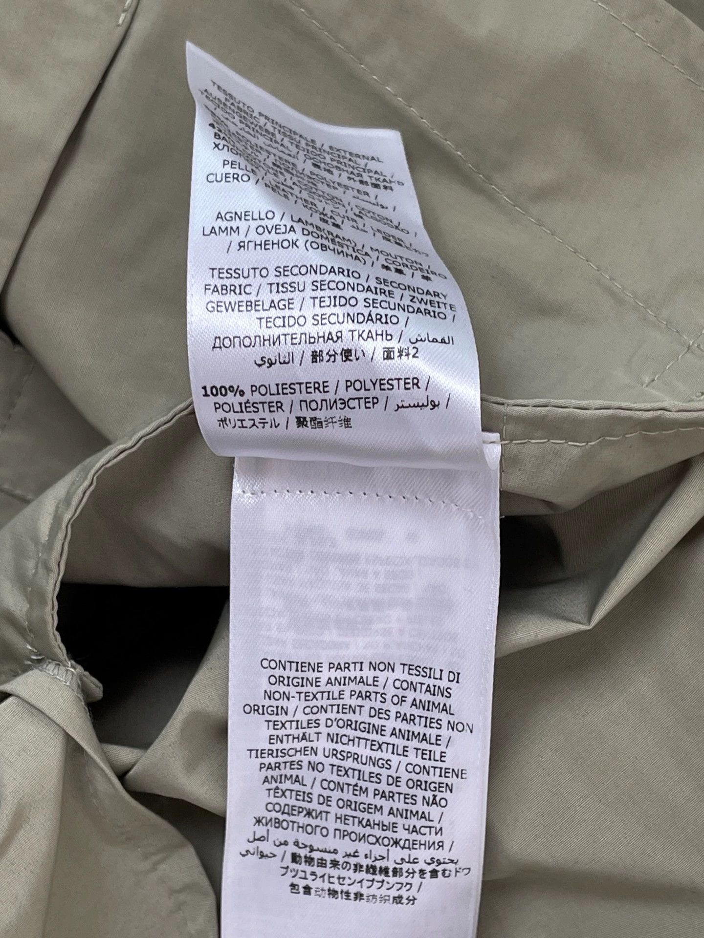 Salvatore Ferragamo Ferragamo Trench Coat Never Worn 46 Size US S / EU 44-46 / 1 - 5 Thumbnail