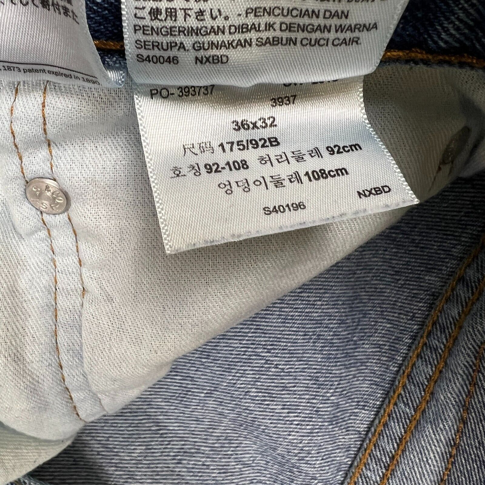 Levi's × Levi's Vintage Clothing × Vintage Levi's 516 Jeans 36x30 Slim Straight American Denim Pants Size US 36 / EU 52 - 9 Thumbnail