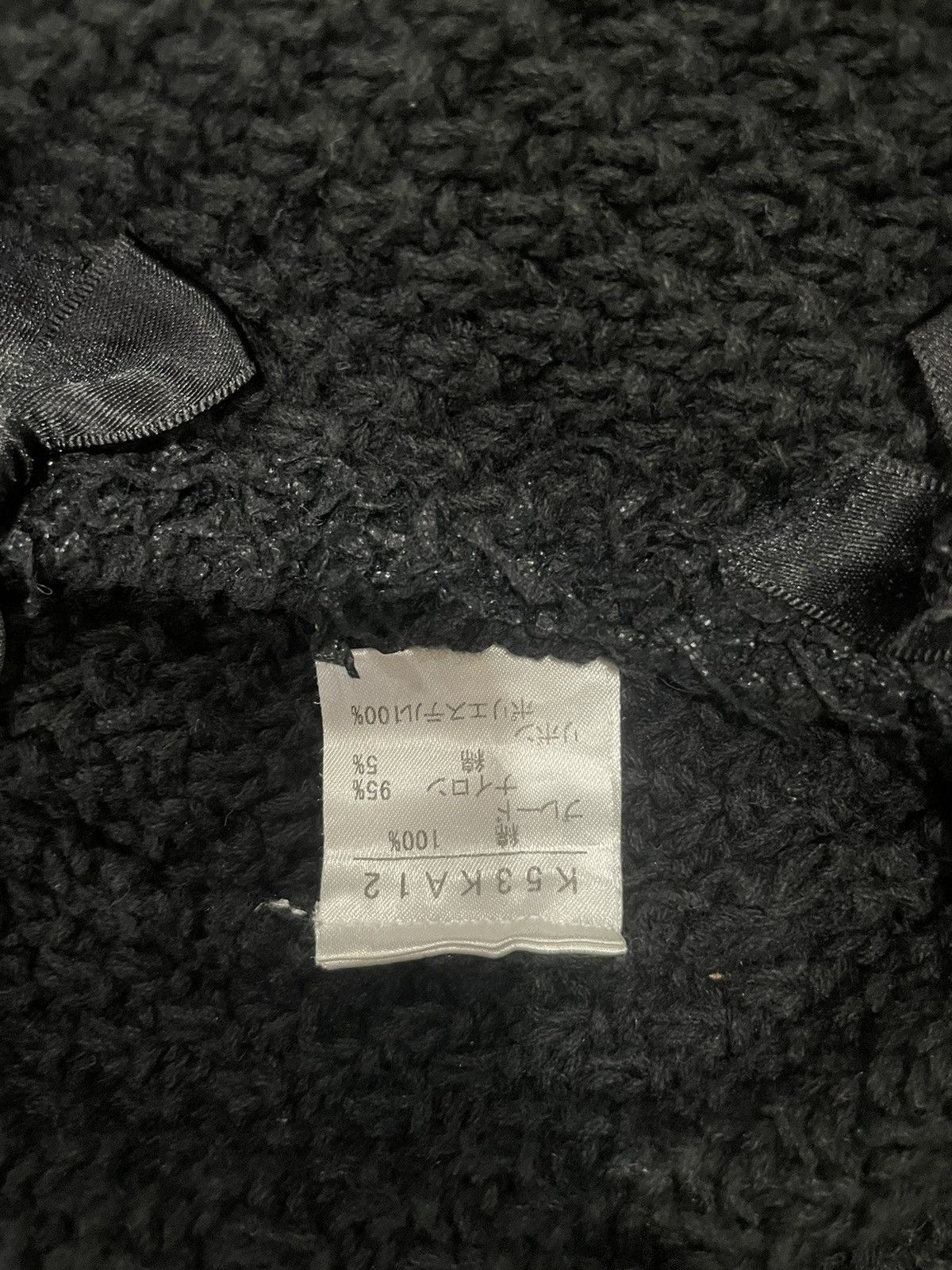 Kaneko Isao Kaneko Isao detail sweater Size ONE SIZE - 4 Thumbnail
