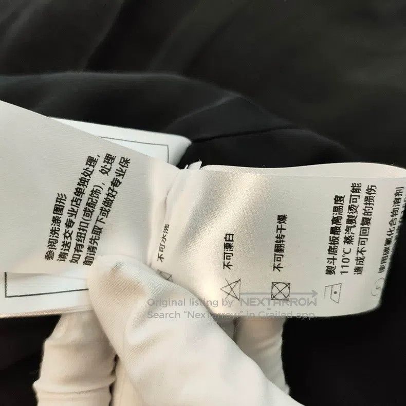 Chanel Chanel 22A black coat Size XS / US 0-2 / IT 36-38 - 9 Thumbnail