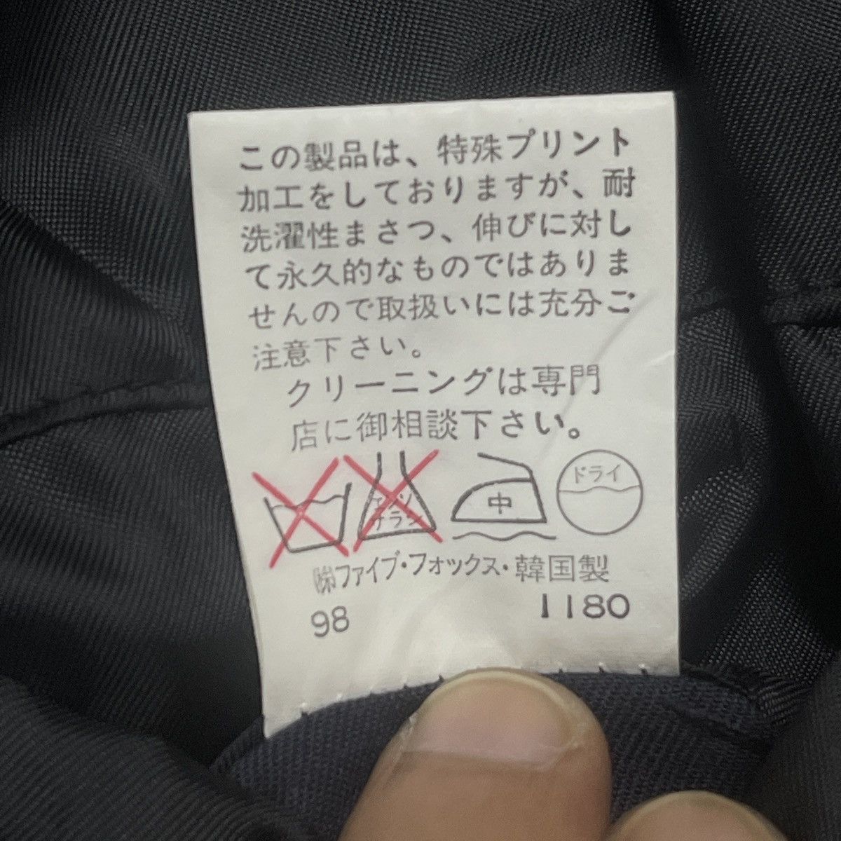 PPFM ‼️RARE‼️ Vintage PPFM Military Wool Utility Hidden Zip Jacket Size US L / EU 52-54 / 3 - 24 Thumbnail