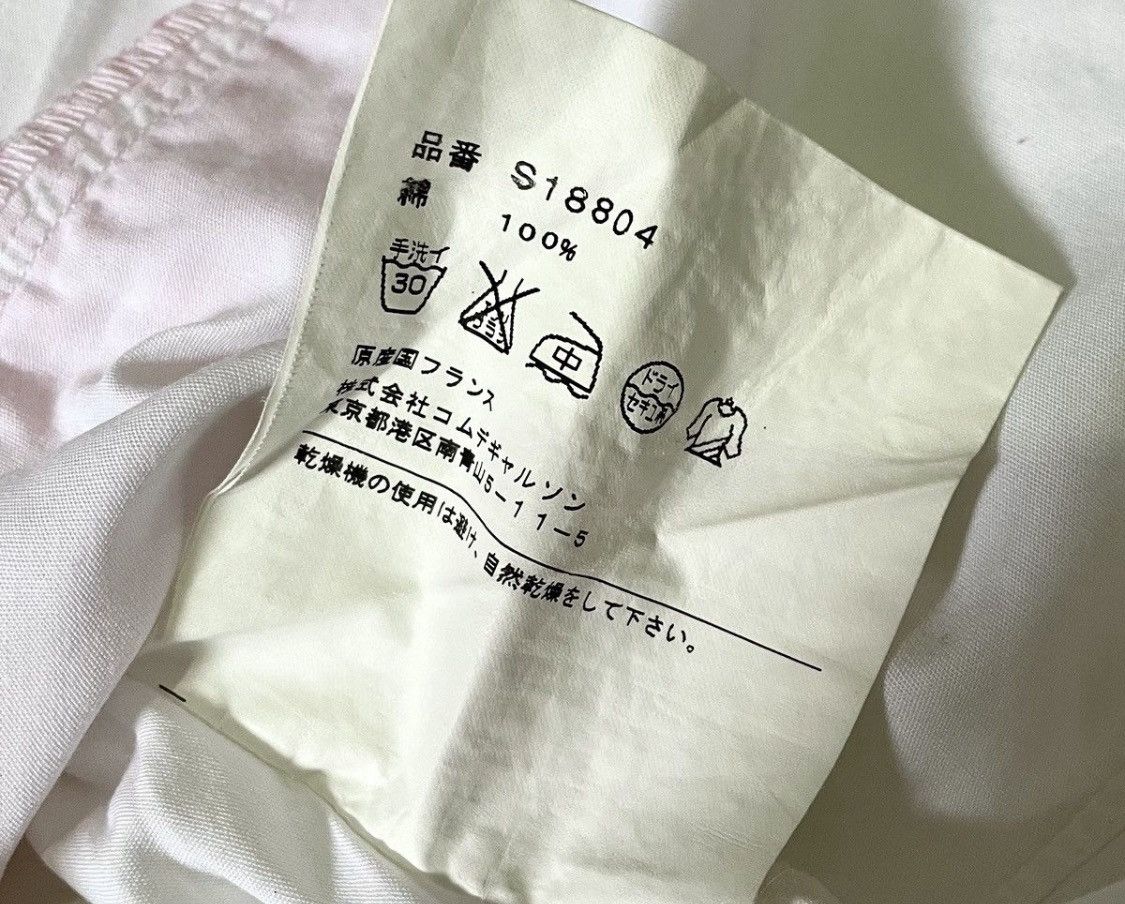 Comme des Garcons CDG SHIRT ruffled plaid shirt Size US S / EU 44-46 / 1 - 5 Thumbnail
