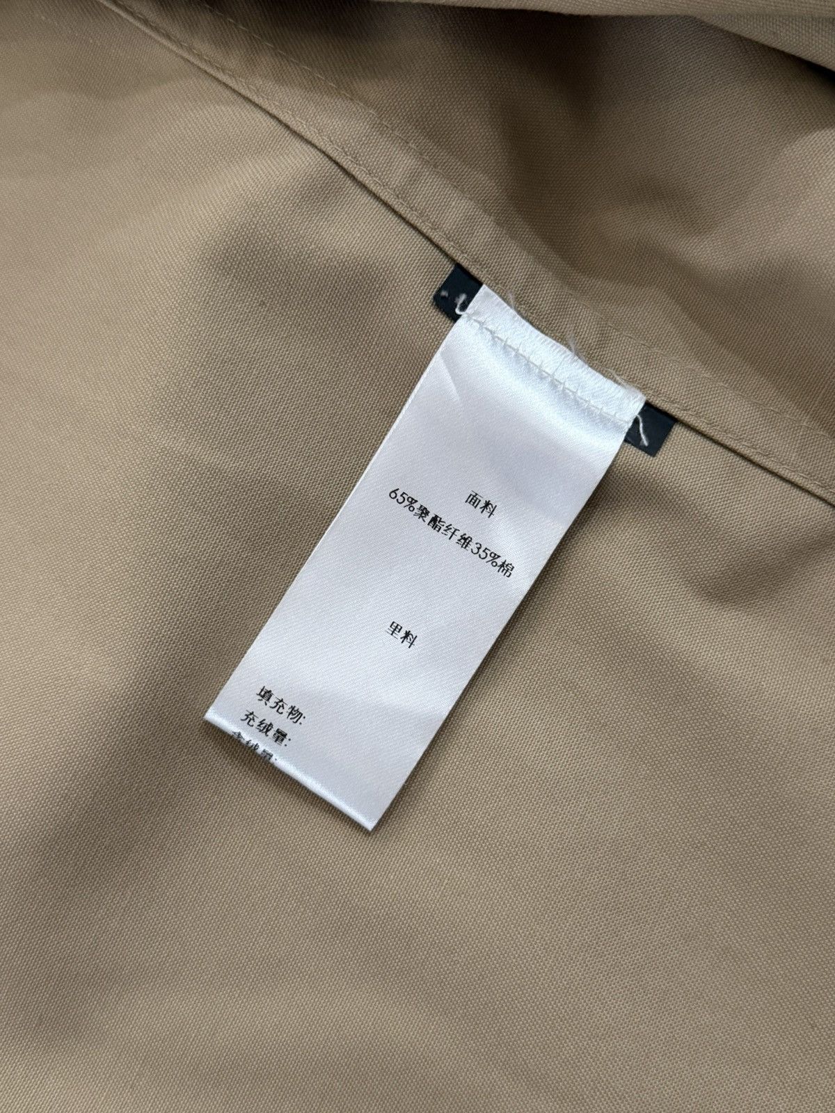Saint Laurent Paris Saint Laurent SS15 Psych Rock Safari Blazer Jacket Runway Size US L / EU 52-54 / 3 - 7 Thumbnail