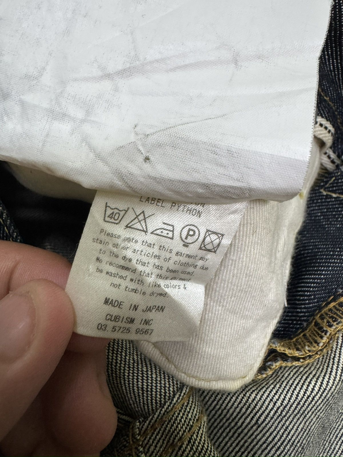 Visvim Vintage Visvim Social Sculpture 03 NW Slim Straight Jeans Size US 31 - 15 Thumbnail
