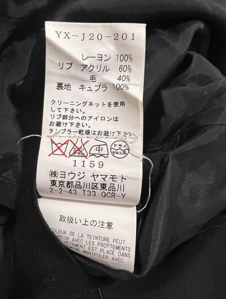 Yohji Yamamoto Yohji Yamamoto Yohji Yamamoto Black Lightweight Suit Jacke Size US M / EU 48-50 / 2 - 4 Thumbnail