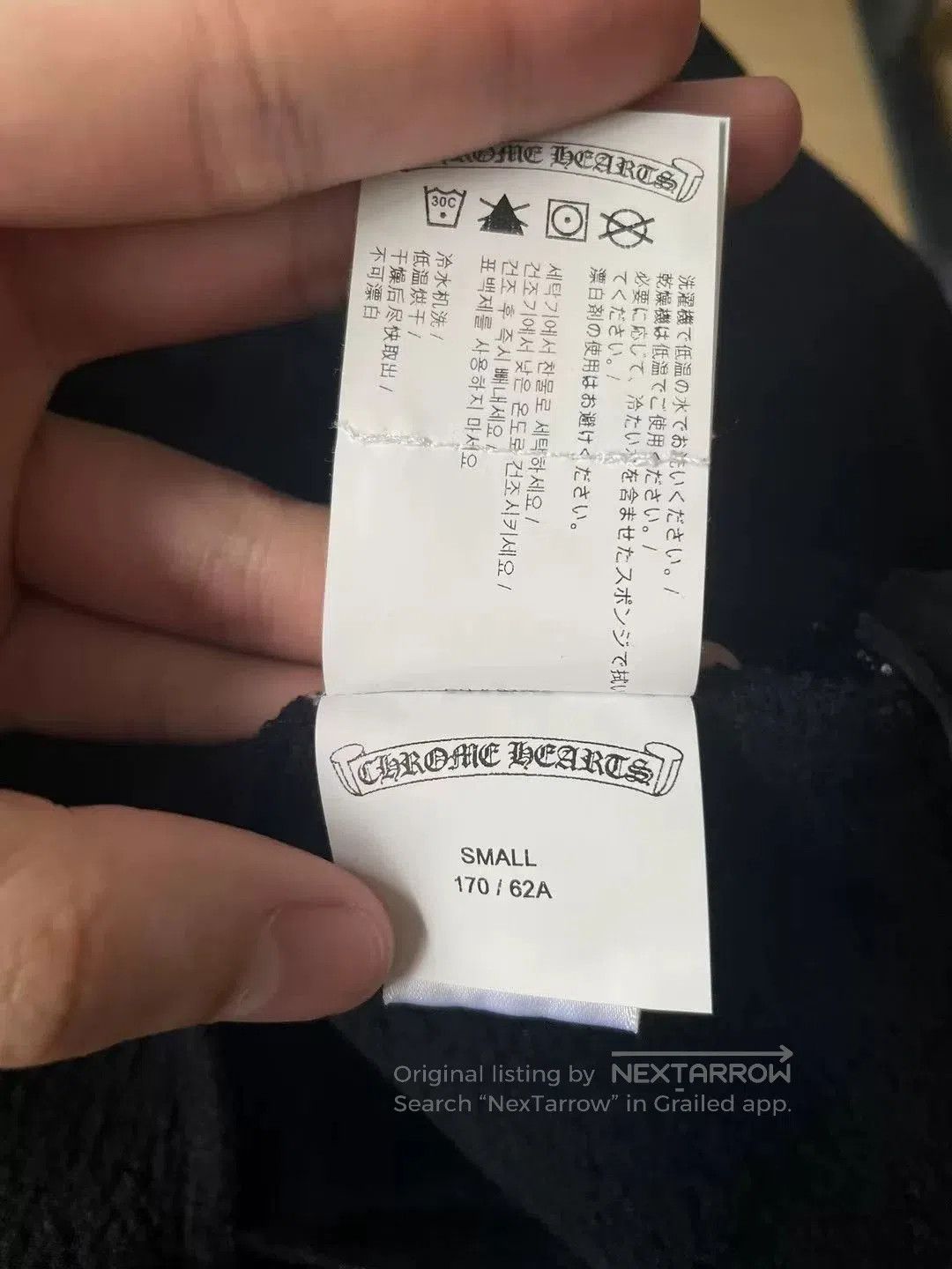 Chrome Hearts Chrome Hearts Black Embroidered Cross Sweatpants. Size US 26 / EU 42 - 7 Thumbnail