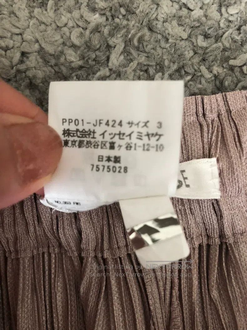 Issey Miyake Issey Miyake Pink Asymmetric Pants Size 25" / US 0 / IT 36 - 3 Thumbnail