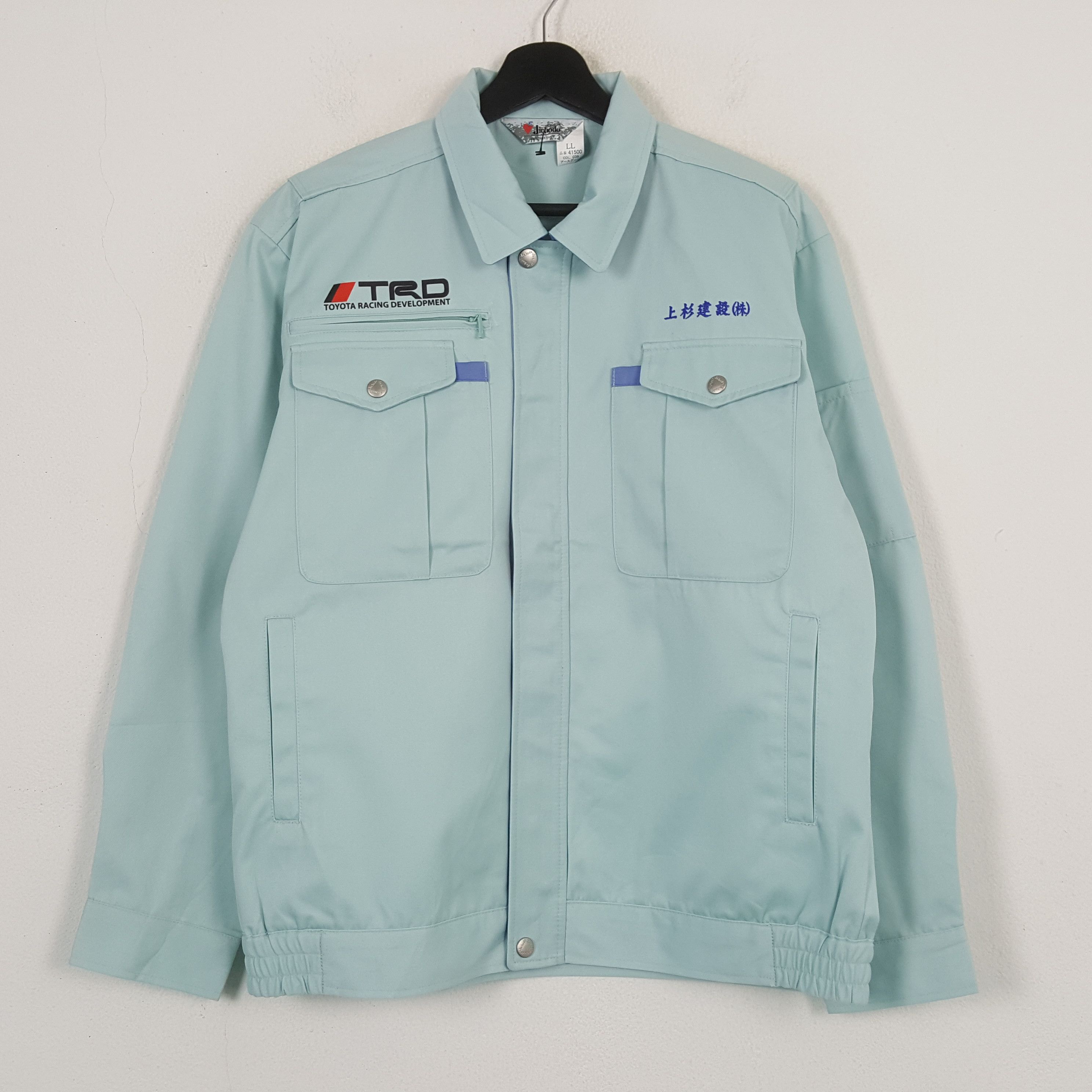 Vintage TRD Toyota RACING Motorsports Custom Jacket C289N28 Size US M / EU 48-50 / 2 - 3 Thumbnail