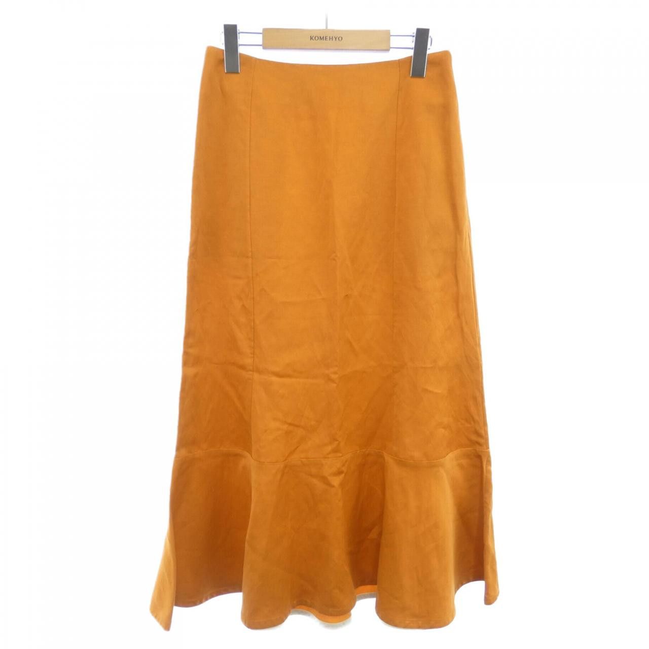 Jil Sander Jil Sander Jil Sander Skirt Others Skirts JSPS350106 DUTY FREE for USA Size ONE SIZE - 1 Thumbnail