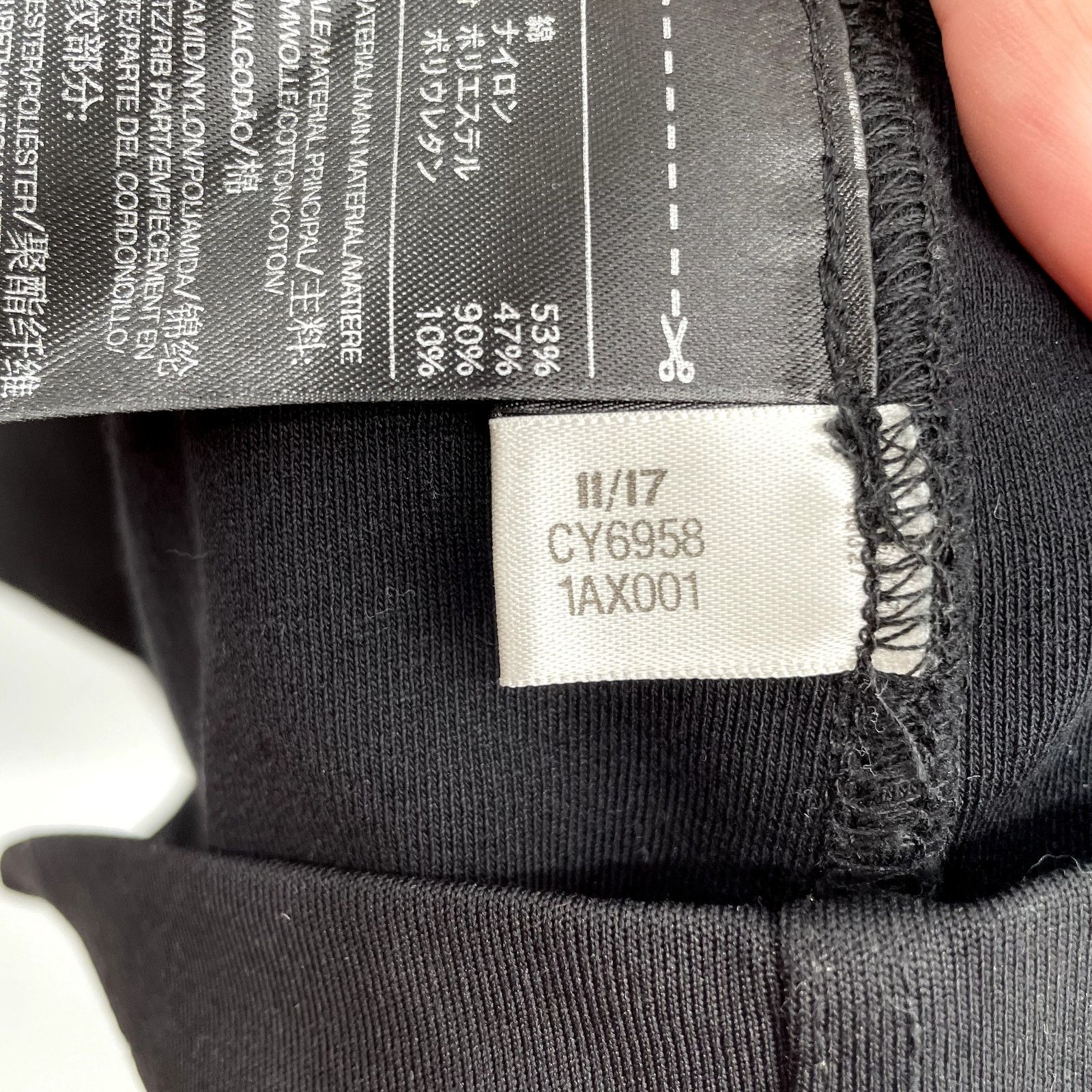 Yohji Yamamoto Adidas x Yohji Yamamoto | 3 Stripe S/S Sweatshirt // XS Size US XS / EU 42 / 0 - 7 Thumbnail