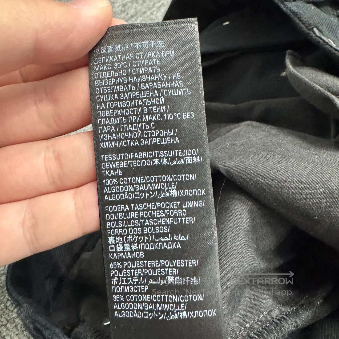 Balenciaga Balenciaga Widestock jeans| Size US 26 / EU 42 - 5 Thumbnail