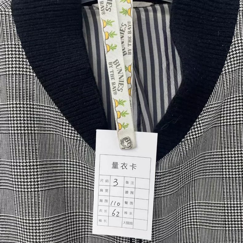Thom Browne Thom browne Thousand-bird grid four-bar baseball uniform ja Size US L / EU 52-54 / 3 - 6 Thumbnail