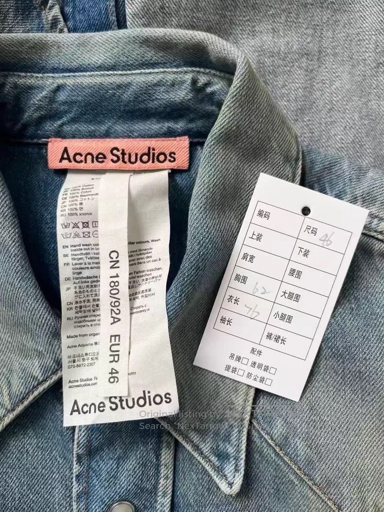 Acne Studios Acne Studios size:46 Vintage Washed Denim Button-Down Shir Size US S / EU 44-46 / 1 - 3 Thumbnail