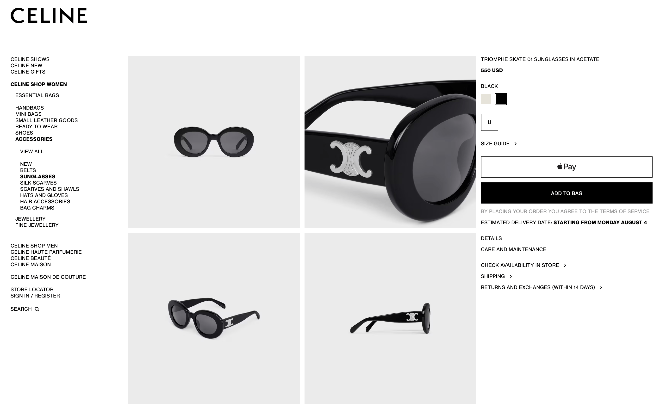 Celine CELINE TRIOMPHE SKATE 01 SUNGLASSES Black x Hedi Slimane Size ONE SIZE - 5 Thumbnail