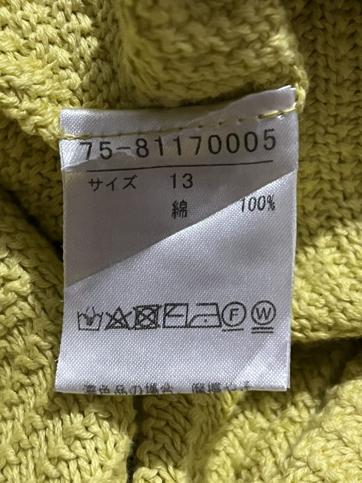 Yohji Yamamoto Ined Yohji Yamamoto Knitwear Sweater Size M / US 6-8 / IT 42-44 - 7 Thumbnail